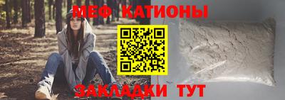 герыч Чебаркуль