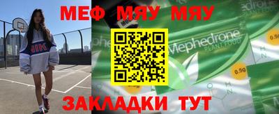 apvp Чапаевск