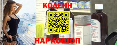apvp Чапаевск
