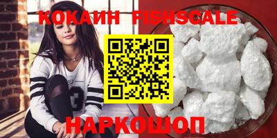 герыч Чебаркуль