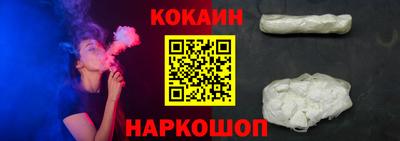 герыч Чебаркуль
