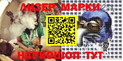 apvp Чапаевск