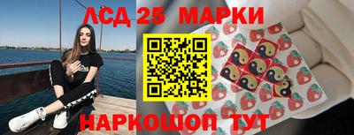 герыч Чебаркуль
