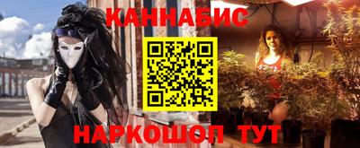герыч Чебаркуль