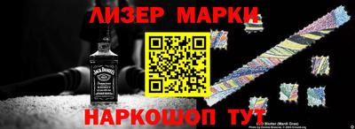 apvp Чапаевск