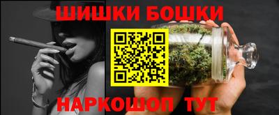 мяу мяу кристалл Чебоксары