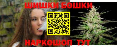 герыч Чебаркуль