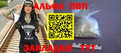 герыч Чебаркуль