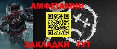 apvp Чапаевск
