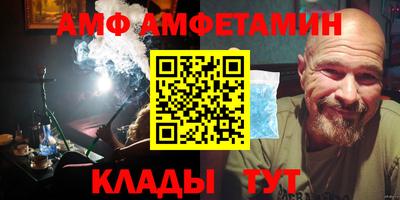 герыч Чебаркуль