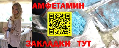 apvp Чапаевск