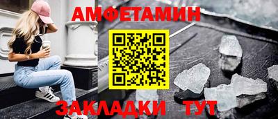 герыч Чебаркуль