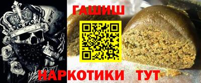 apvp Чапаевск