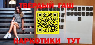 apvp Чапаевск