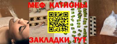apvp Чапаевск