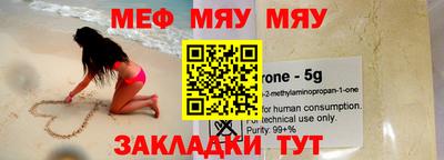 apvp Чапаевск