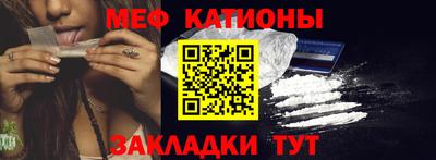 герыч Чебаркуль