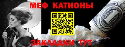 герыч Чебаркуль