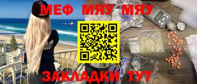 apvp Чапаевск