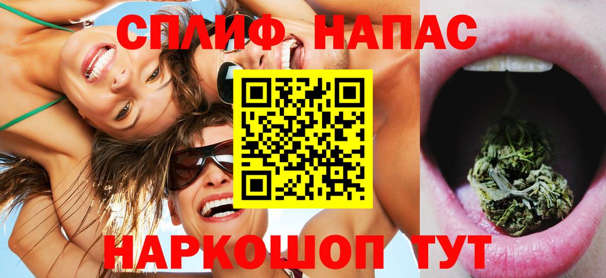 МАРИХУАНА конопля  Каннабис ГИДРОПОН  Ливны  МАРИХУАНА ГИДРОПОН  Вход с VPN 